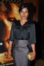 Tannishtha Chatterjee at Bhopal film premiere in Mumbai on 4th Dec 2014